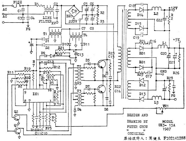 OLD computer power supply circuit TL494