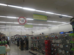 electronic supplies stores near you